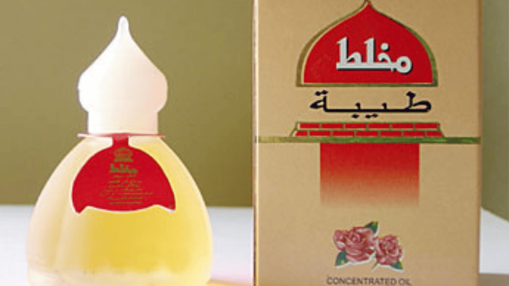 multicultural perfumes